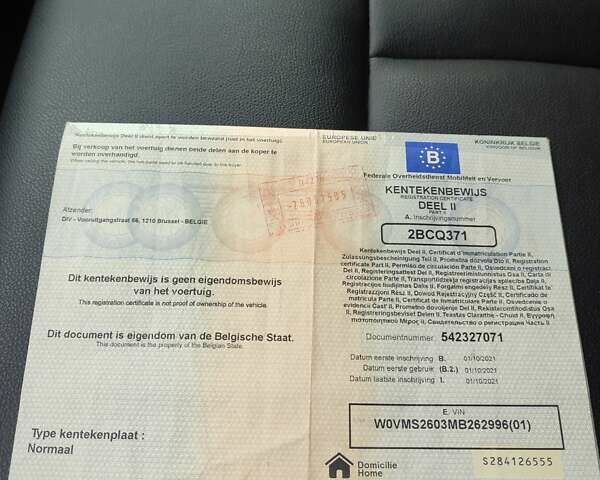 Сірий Опель Movano, об'ємом двигуна 2.3 л та пробігом 181 тис. км за 27550 $, фото 8 на Automoto.ua