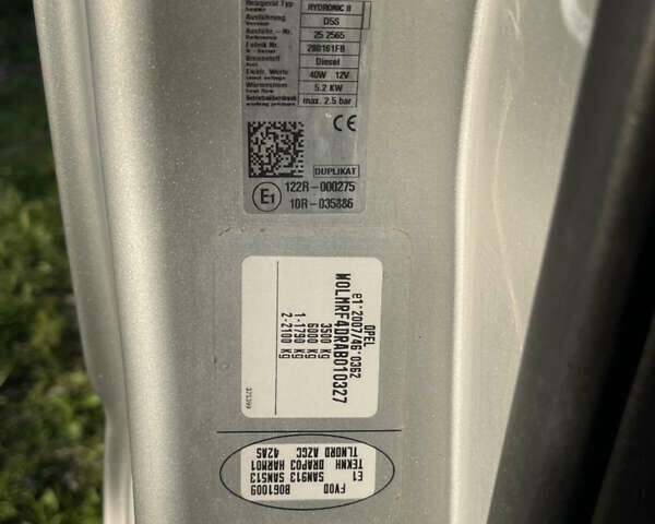 Серый Опель Movano, объемом двигателя 2.3 л и пробегом 323 тыс. км за 15500 $, фото 8 на Automoto.ua