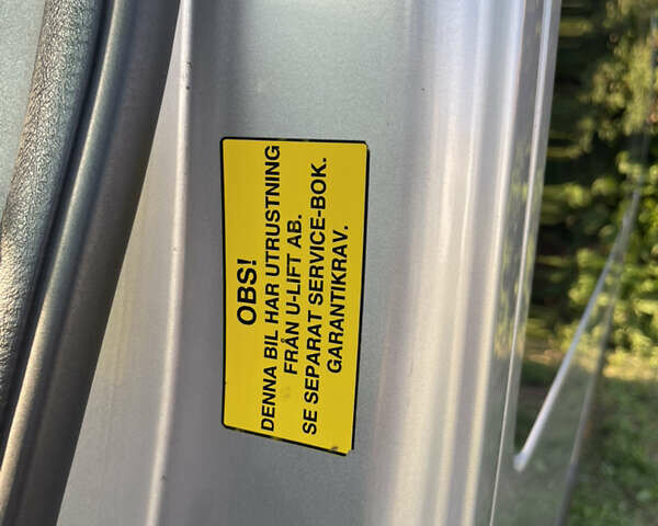 Серый Опель Movano, объемом двигателя 2.3 л и пробегом 323 тыс. км за 15500 $, фото 7 на Automoto.ua