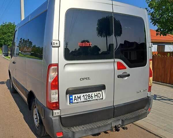 Серый Опель Movano, объемом двигателя 2.3 л и пробегом 275 тыс. км за 12000 $, фото 11 на Automoto.ua