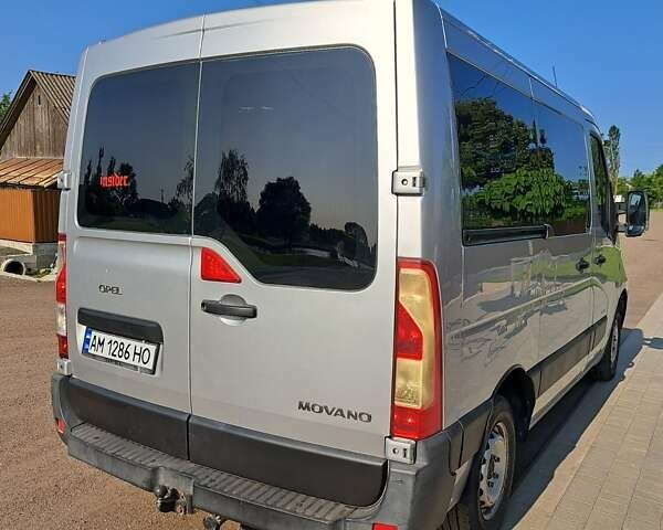 Серый Опель Movano, объемом двигателя 2.3 л и пробегом 275 тыс. км за 12000 $, фото 10 на Automoto.ua