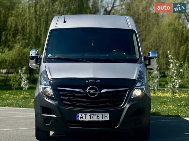 Серый Опель Movano, объемом двигателя 2.3 л и пробегом 160 тыс. км за 22300 $, фото 11 на Automoto.ua