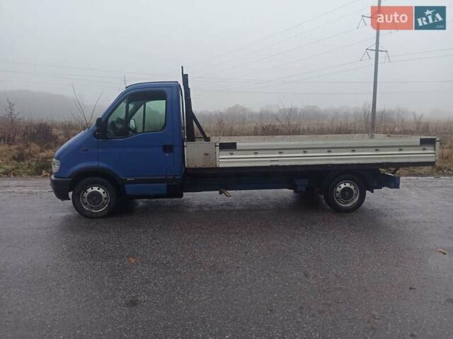 Синий Опель Movano, объемом двигателя 2.19 л и пробегом 263 тыс. км за 10000 $, фото 3 на Automoto.ua