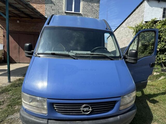 Синий Опель Movano, объемом двигателя 2.5 л и пробегом 442 тыс. км за 3561 $, фото 7 на Automoto.ua