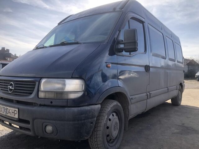Синий Опель Movano, объемом двигателя 2.2 л и пробегом 480 тыс. км за 7000 $, фото 1 на Automoto.ua