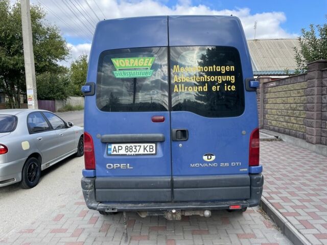 Синій Опель Movano, об'ємом двигуна 2.5 л та пробігом 700 тис. км за 3600 $, фото 5 на Automoto.ua