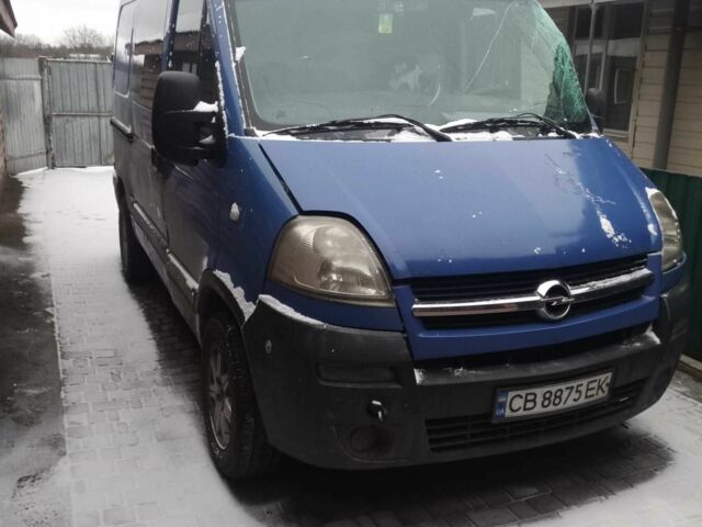 Синій Опель Movano, об'ємом двигуна 2.5 л та пробігом 506 тис. км за 3000 $, фото 1 на Automoto.ua