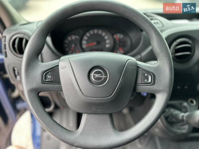 Синий Опель Movano, объемом двигателя 2.3 л и пробегом 239 тыс. км за 21500 $, фото 19 на Automoto.ua