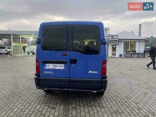 Синий Опель Movano, объемом двигателя 1.87 л и пробегом 315 тыс. км за 4300 $, фото 2 на Automoto.ua