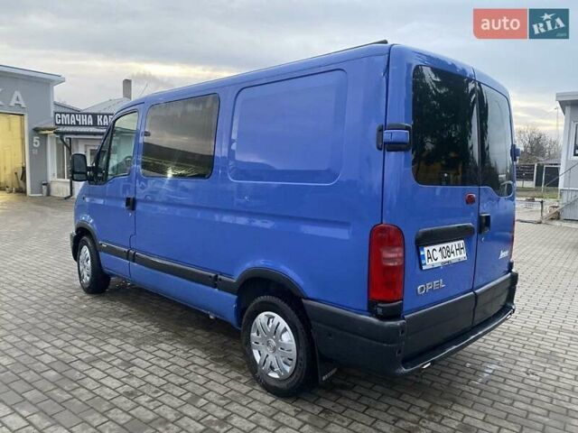 Синий Опель Movano, объемом двигателя 1.87 л и пробегом 315 тыс. км за 4300 $, фото 4 на Automoto.ua
