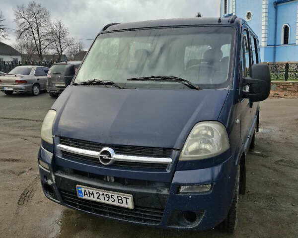 Синій Опель Movano, об'ємом двигуна 2.46 л та пробігом 380 тис. км за 5950 $, фото 2 на Automoto.ua