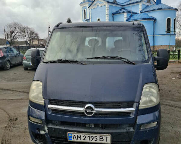 Синій Опель Movano, об'ємом двигуна 2.46 л та пробігом 380 тис. км за 5950 $, фото 1 на Automoto.ua