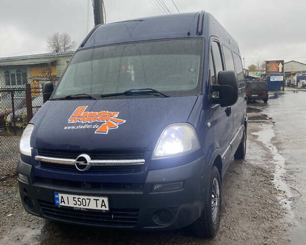 Синий Опель Movano, объемом двигателя 2.46 л и пробегом 310 тыс. км за 8500 $, фото 14 на Automoto.ua