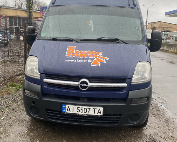 Синий Опель Movano, объемом двигателя 2.46 л и пробегом 310 тыс. км за 8500 $, фото 2 на Automoto.ua