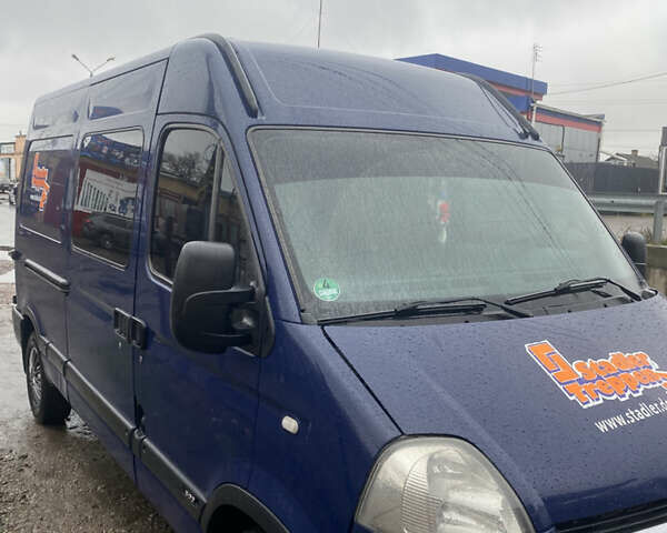 Синий Опель Movano, объемом двигателя 2.46 л и пробегом 310 тыс. км за 8500 $, фото 4 на Automoto.ua