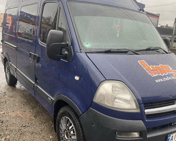 Синий Опель Movano, объемом двигателя 2.46 л и пробегом 310 тыс. км за 8500 $, фото 3 на Automoto.ua