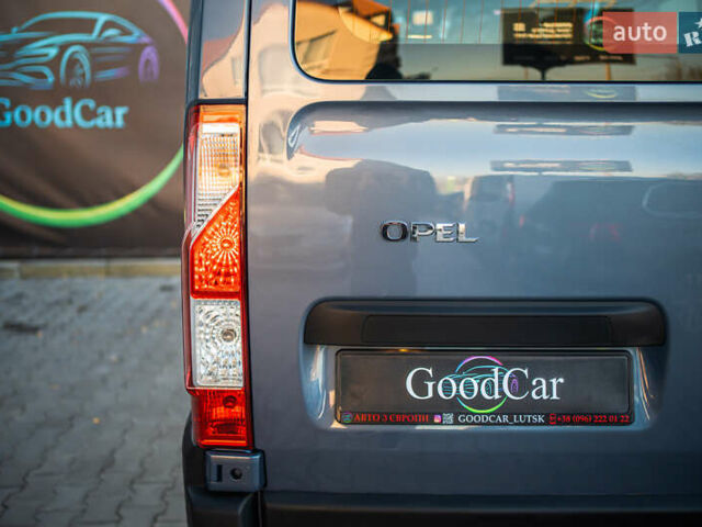 Синій Опель Movano, об'ємом двигуна 2.3 л та пробігом 257 тис. км за 15500 $, фото 27 на Automoto.ua