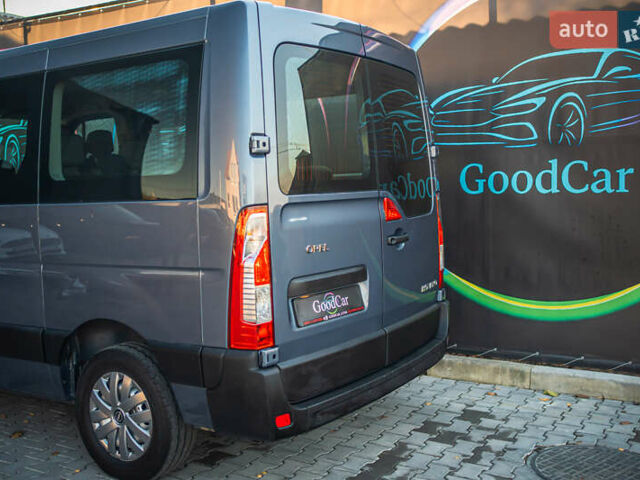 Синій Опель Movano, об'ємом двигуна 2.3 л та пробігом 257 тис. км за 15500 $, фото 23 на Automoto.ua