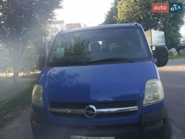 Синий Опель Movano, объемом двигателя 2 л и пробегом 110 тыс. км за 8500 $, фото 8 на Automoto.ua