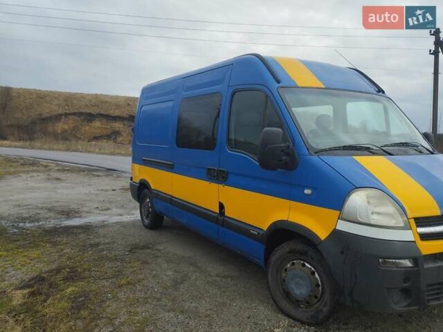Синій Опель Movano, об'ємом двигуна 2.46 л та пробігом 415 тис. км за 7200 $, фото 3 на Automoto.ua