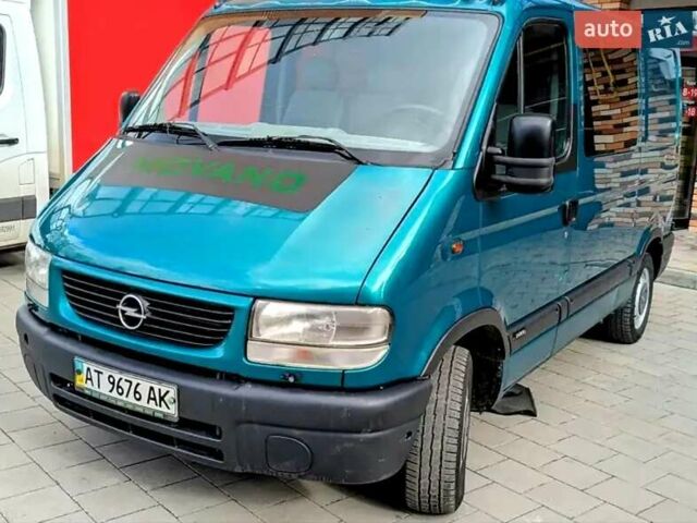 Зеленый Опель Movano, объемом двигателя 2.2 л и пробегом 155 тыс. км за 6999 $, фото 13 на Automoto.ua