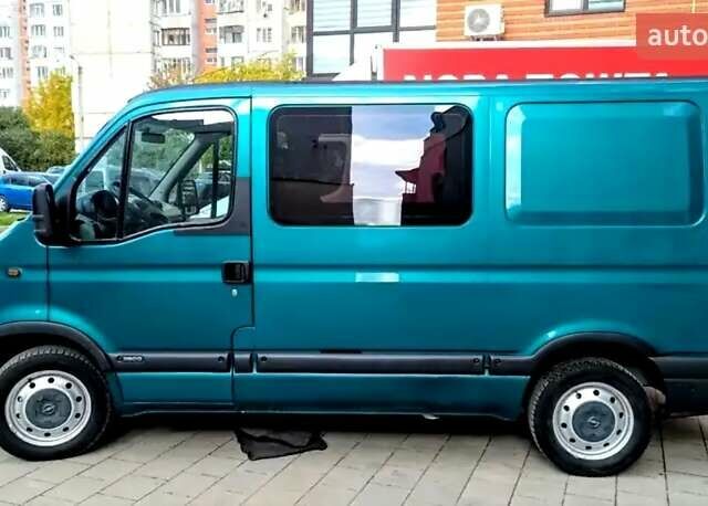 Зеленый Опель Movano, объемом двигателя 2.2 л и пробегом 155 тыс. км за 6999 $, фото 11 на Automoto.ua