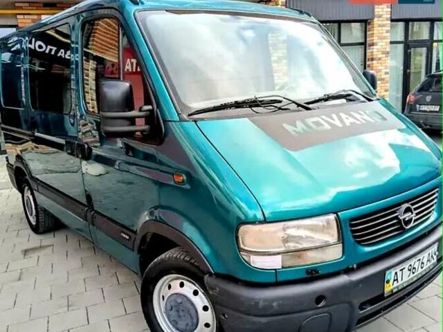 Зеленый Опель Movano, объемом двигателя 2.2 л и пробегом 155 тыс. км за 6999 $, фото 9 на Automoto.ua