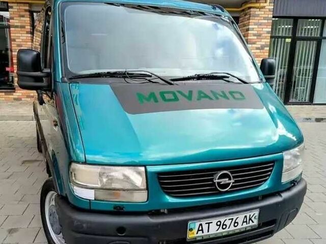Опель Movano 2003 в Тернополе на Automoto.ua Зеленый Опель Movano, объемом двигателя 2.2 л и пробегом 155 тыс. км за 6999 $, фото 20 на Automoto.ua