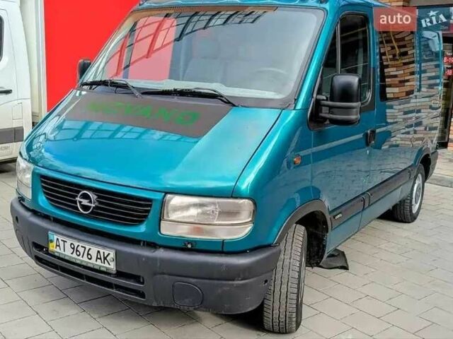 Опель Movano 2003 в Тернополе на Automoto.ua Зеленый Опель Movano, объемом двигателя 2.2 л и пробегом 155 тыс. км за 6999 $, фото 12 на Automoto.ua