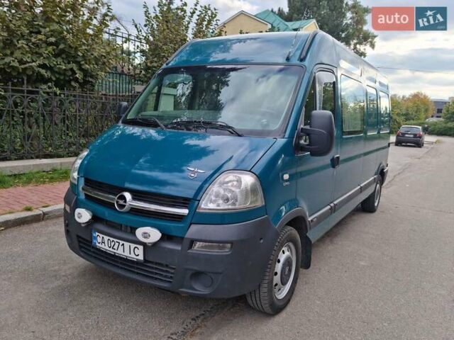 Зеленый Опель Movano, объемом двигателя 2.5 л и пробегом 450 тыс. км за 10600 $, фото 7 на Automoto.ua
