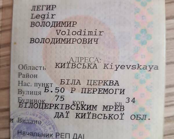 Білий Опель Омега, об'ємом двигуна 0 л та пробігом 422 тис. км за 1400 $, фото 16 на Automoto.ua