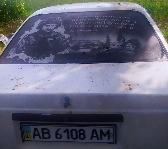 Білий Опель Омега, об'ємом двигуна 2 л та пробігом 0 тис. км за 700 $, фото 3 на Automoto.ua