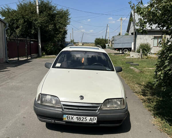 Білий Опель Омега, об'ємом двигуна 2.3 л та пробігом 380 тис. км за 2000 $, фото 14 на Automoto.ua