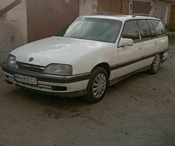 Білий Опель Омега, об'ємом двигуна 2 л та пробігом 350 тис. км за 584 $, фото 1 на Automoto.ua