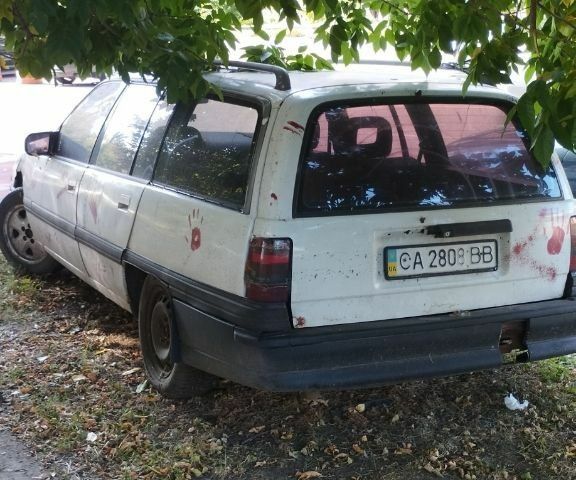 Белый Опель Омега, объемом двигателя 2 л и пробегом 250 тыс. км за 350 $, фото 1 на Automoto.ua