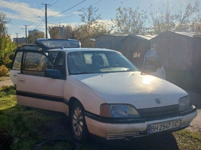 Опель Омега 1991 в Одессе на Automoto.ua Белый Опель Омега, объемом двигателя 2.3 л и пробегом 100 тыс. км за 800 $, фото 1 на Automoto.ua