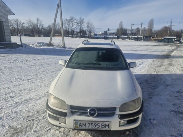 Белый Опель Омега, объемом двигателя 2 л и пробегом 437 тыс. км за 1250 $, фото 1 на Automoto.ua