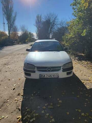 Опель Омега 1995 у Кропивницькому (Кіровограді) на Automoto.ua Білий Опель Омега, об'ємом двигуна 2 л та пробігом 460 тис. км за 1600 $, фото 1 на Automoto.ua