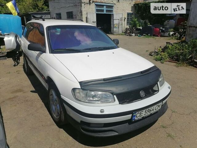 Белый Опель Омега, объемом двигателя 2 л и пробегом 203 тыс. км за 2500 $, фото 9 на Automoto.ua