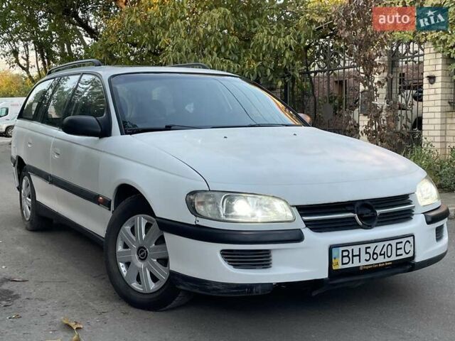 Білий Опель Омега, об'ємом двигуна 2 л та пробігом 200 тис. км за 1900 $, фото 5 на Automoto.ua