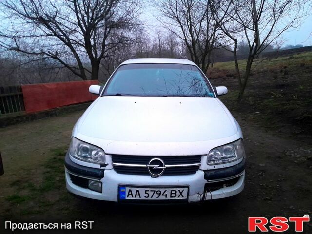 Білий Опель Омега, об'ємом двигуна 2 л та пробігом 300 тис. км за 1180 $, фото 1 на Automoto.ua