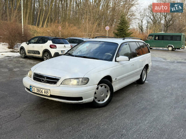 Белый Опель Омега, объемом двигателя 2 л и пробегом 500 тыс. км за 2600 $, фото 8 на Automoto.ua