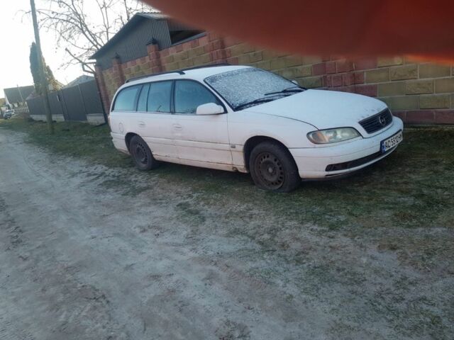 Білий Опель Омега, об'ємом двигуна 2.2 л та пробігом 250 тис. км за 599 $, фото 1 на Automoto.ua