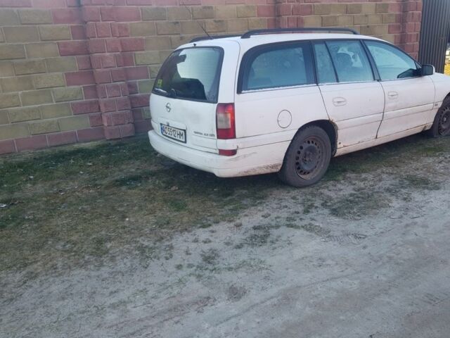 Білий Опель Омега, об'ємом двигуна 2.2 л та пробігом 250 тис. км за 599 $, фото 3 на Automoto.ua