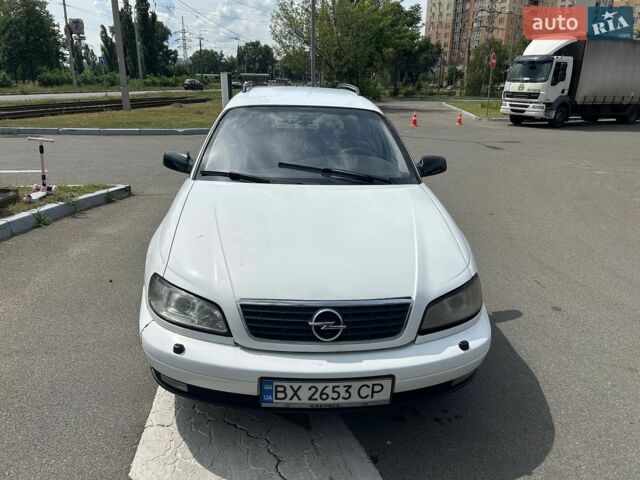Белый Опель Омега, объемом двигателя 2.5 л и пробегом 385 тыс. км за 2999 $, фото 1 на Automoto.ua