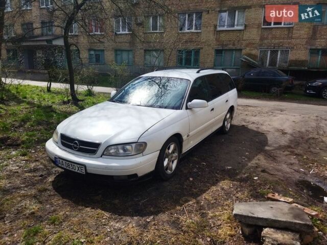Белый Опель Омега, объемом двигателя 2.17 л и пробегом 278 тыс. км за 3500 $, фото 1 на Automoto.ua