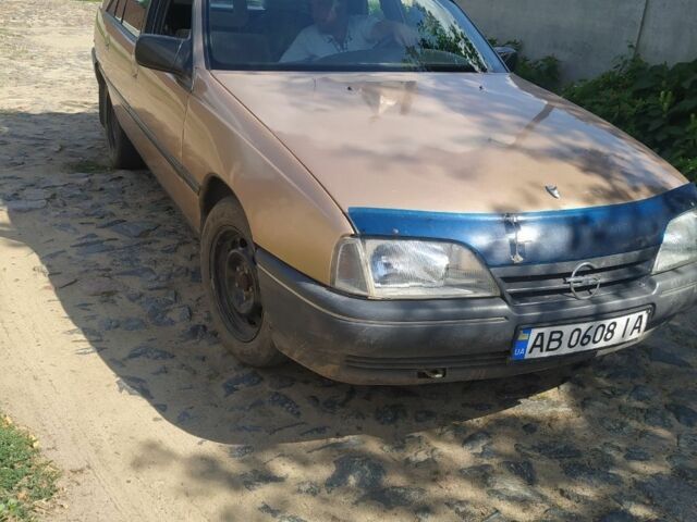 Бежевый Опель Омега, объемом двигателя 2 л и пробегом 84 тыс. км за 1550 $, фото 6 на Automoto.ua