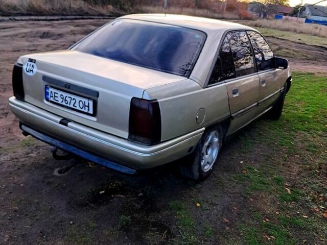 Бежевий Опель Омега, об'ємом двигуна 1.8 л та пробігом 0 тис. км за 1300 $, фото 5 на Automoto.ua