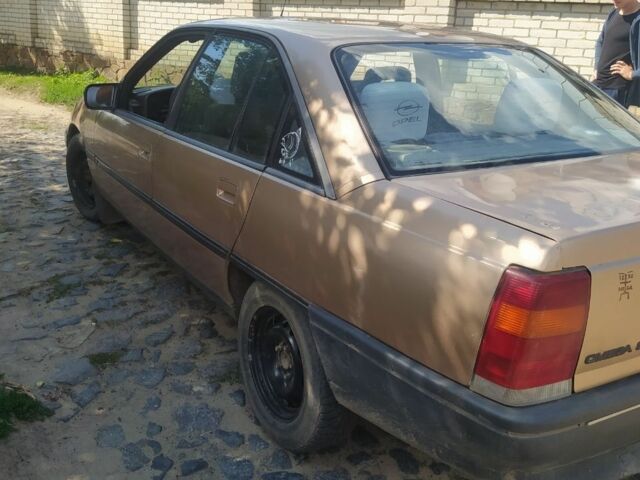 Бежевый Опель Омега, объемом двигателя 2 л и пробегом 84 тыс. км за 1550 $, фото 2 на Automoto.ua