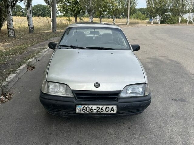 Бежевий Опель Омега, об'ємом двигуна 1.8 л та пробігом 245 тис. км за 849 $, фото 3 на Automoto.ua